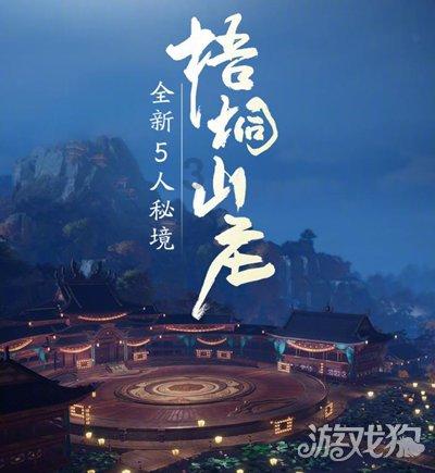 今晚或有雨夹雪!双预警继续发布,厦门接下来天气……