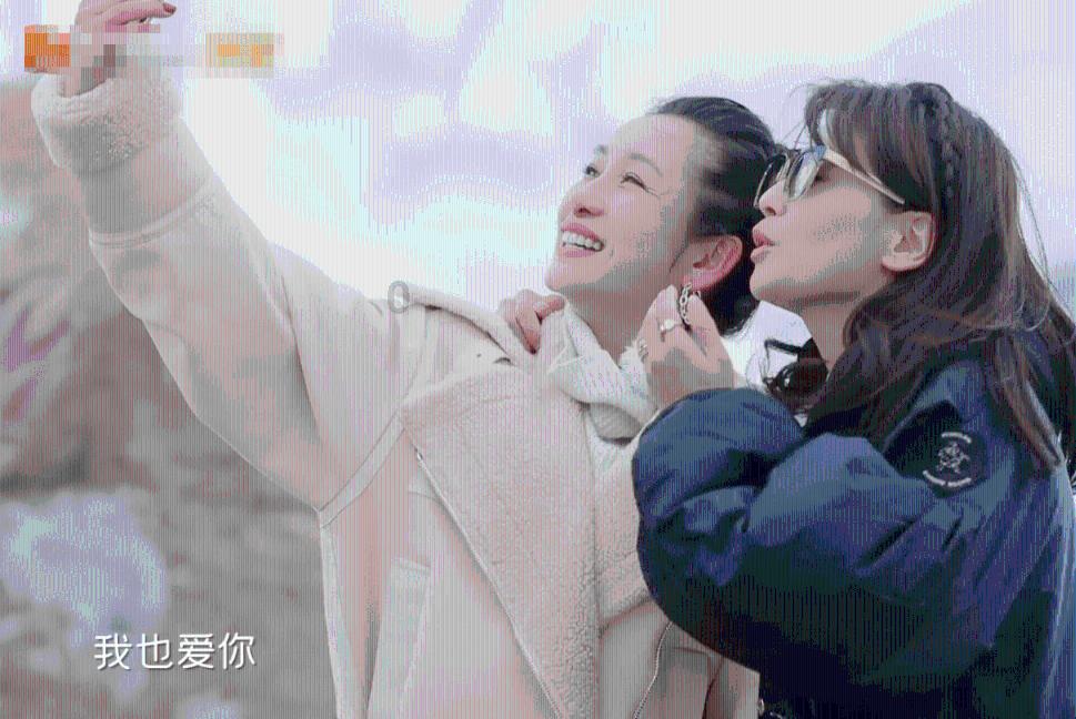 命运之手2