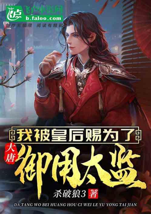 市台办组织走访慰问困难群众