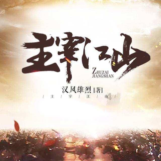 赶大集 办年货丨滕州34处大集名单来喽