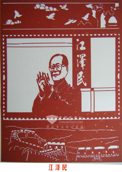 绝地求生
