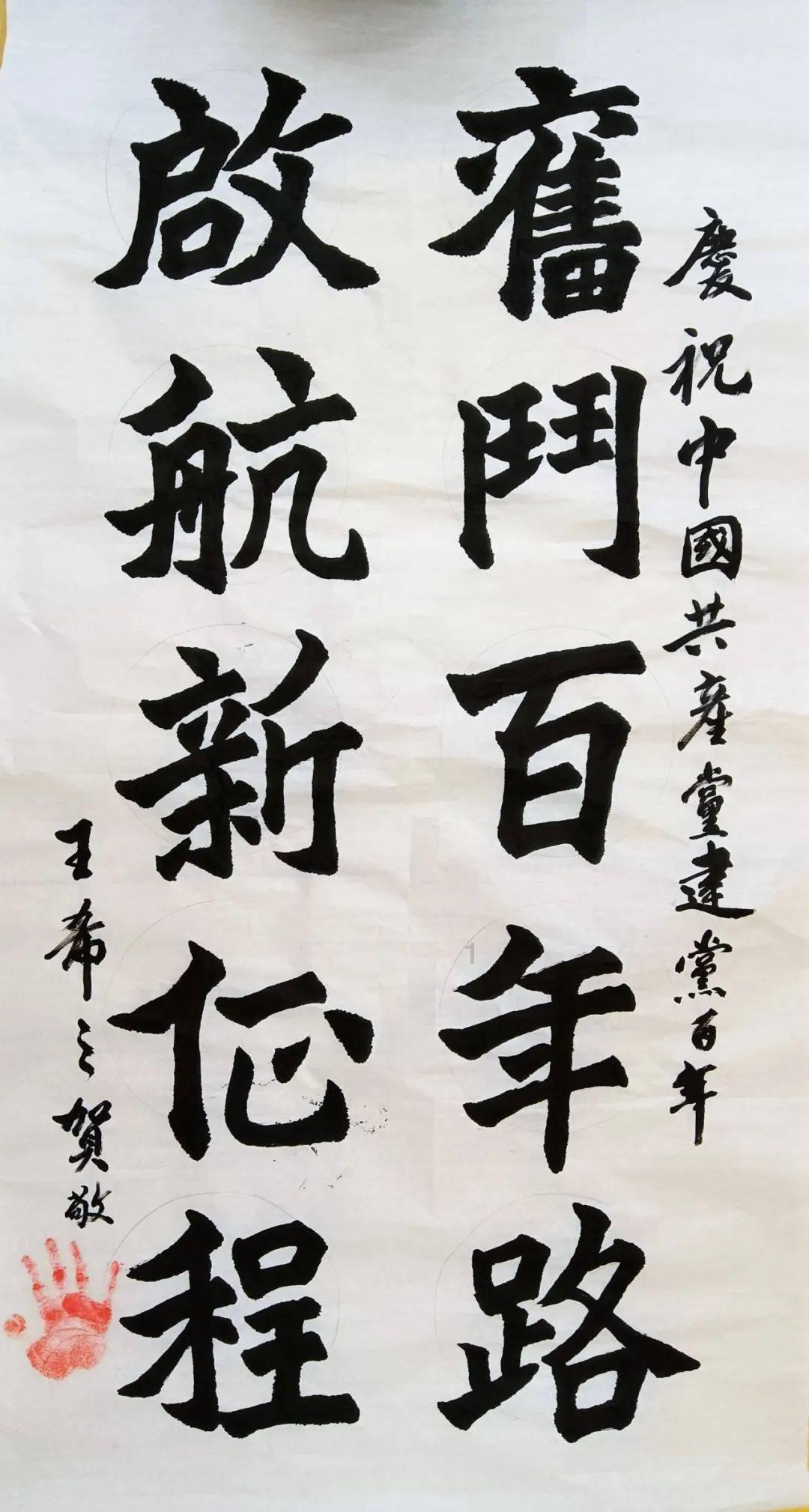 生育假延长对女性就业有什么影响？游戏画面